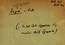 thumbnail of bitstream
