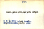 thumbnail of bitstream