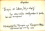 thumbnail of bitstream