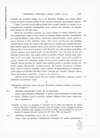 Φωτογραφία του περιγραφόμενου στοιχείου