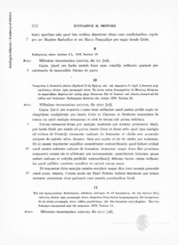 Φωτογραφία του περιγραφόμενου στοιχείου