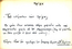 thumbnail of bitstream