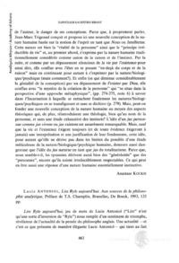 Φωτογραφία του περιγραφόμενου στοιχείου