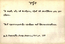 thumbnail of bitstream