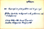 thumbnail of bitstream