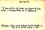thumbnail of bitstream
