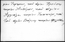 thumbnail of bitstream