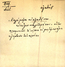 thumbnail of bitstream
