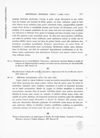 Φωτογραφία του περιγραφόμενου στοιχείου