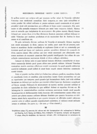 Φωτογραφία του περιγραφόμενου στοιχείου