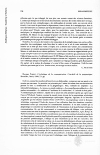 Φωτογραφία του περιγραφόμενου στοιχείου
