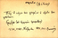thumbnail of bitstream