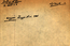 thumbnail of bitstream