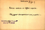 thumbnail of bitstream