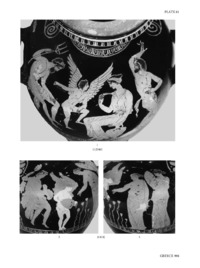Φωτογραφία του περιγραφόμενου στοιχείου