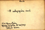 thumbnail of bitstream
