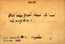 thumbnail of bitstream