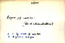 thumbnail of bitstream