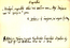 thumbnail of bitstream