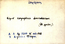 thumbnail of bitstream