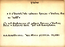 thumbnail of bitstream
