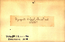 thumbnail of bitstream