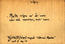 thumbnail of bitstream