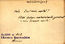 thumbnail of bitstream