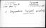 thumbnail of bitstream