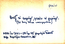 thumbnail of bitstream
