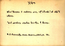 thumbnail of bitstream