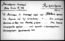 thumbnail of bitstream