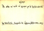 thumbnail of bitstream