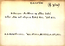 thumbnail of bitstream