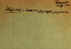 thumbnail of bitstream