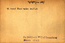 thumbnail of bitstream