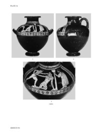 Φωτογραφία του περιγραφόμενου στοιχείου