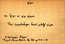 thumbnail of bitstream