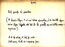 thumbnail of bitstream