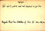 thumbnail of bitstream