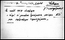 thumbnail of bitstream