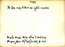 thumbnail of bitstream
