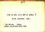thumbnail of bitstream