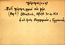 thumbnail of bitstream