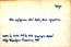 thumbnail of bitstream