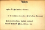 thumbnail of bitstream