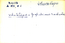 thumbnail of bitstream