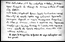 thumbnail of bitstream