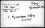 thumbnail of bitstream