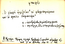thumbnail of bitstream